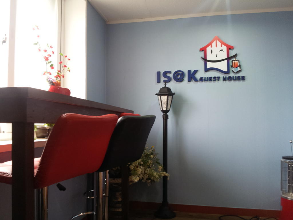 Amuse Guest House Seul Exterior foto