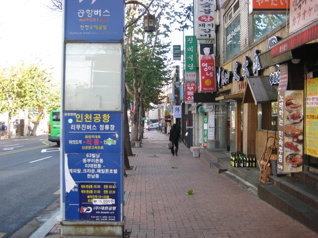 Amuse Guest House Seul Exterior foto
